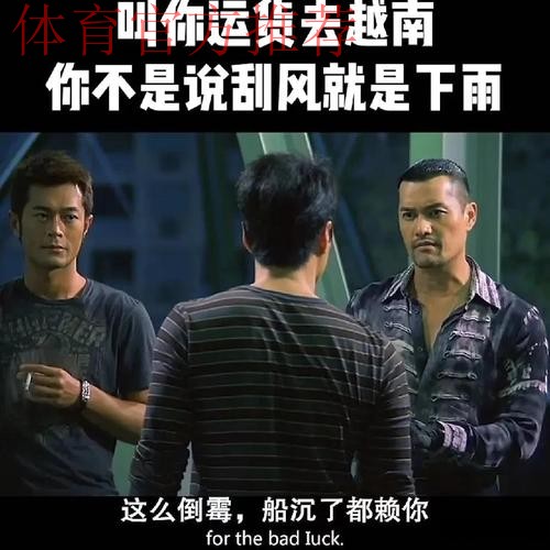 新华全媒头条：中国足球春风拂面