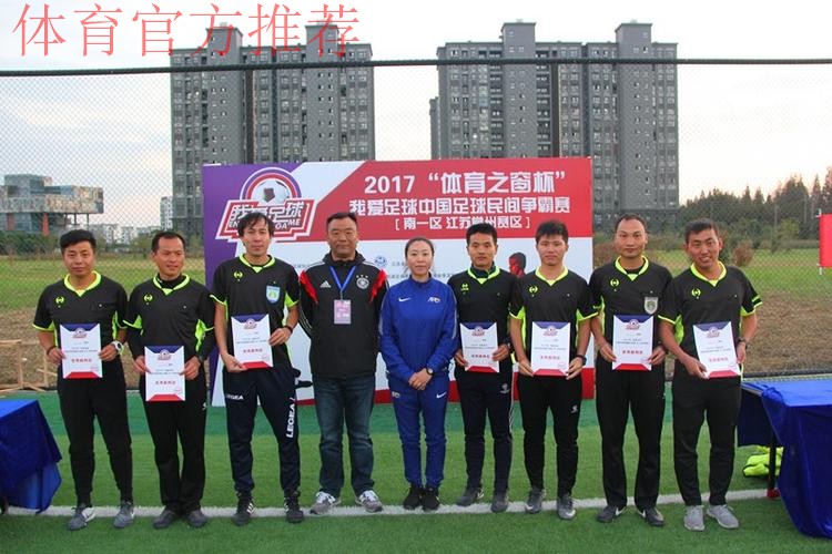 路克士成为中国足协百人精英计划官方装备供应商 路克士成为中国足协百人精英计划官方装备供应商