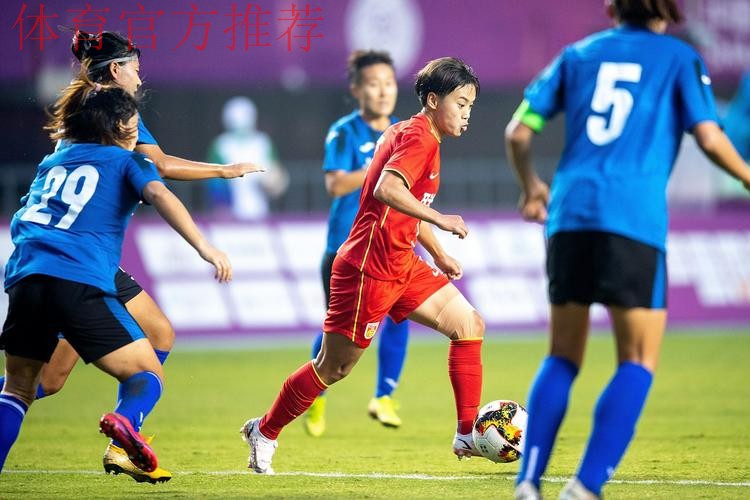 全运会成年组女足半决赛结束 联合队与上海队会师决赛