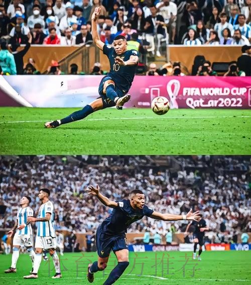 姆巴佩客场进球率64% 是五大联赛最危险的球员